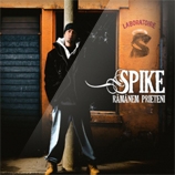2009 - SPIKE